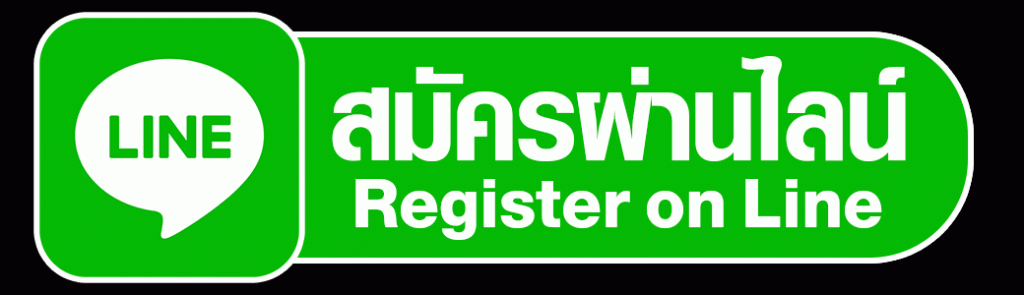 สมัครแทงบอลยูฟ่า
